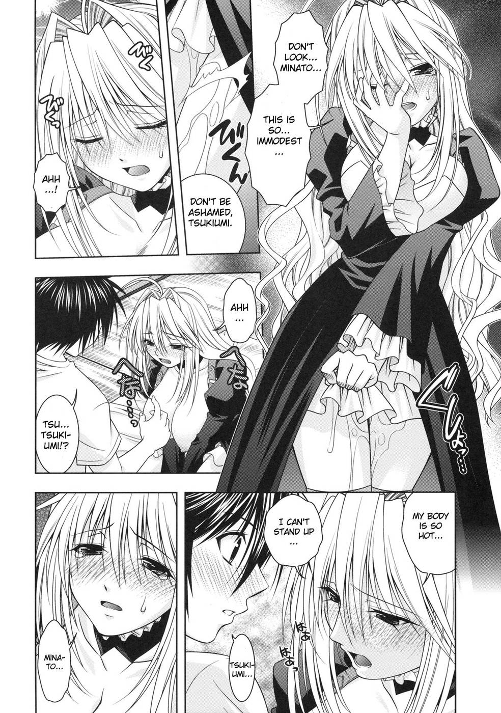 Hentai Manga Comic-Kuma to Nizu ga Awasari Saikyou-Read-21